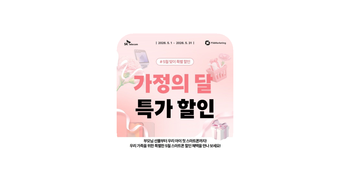 공유 카드