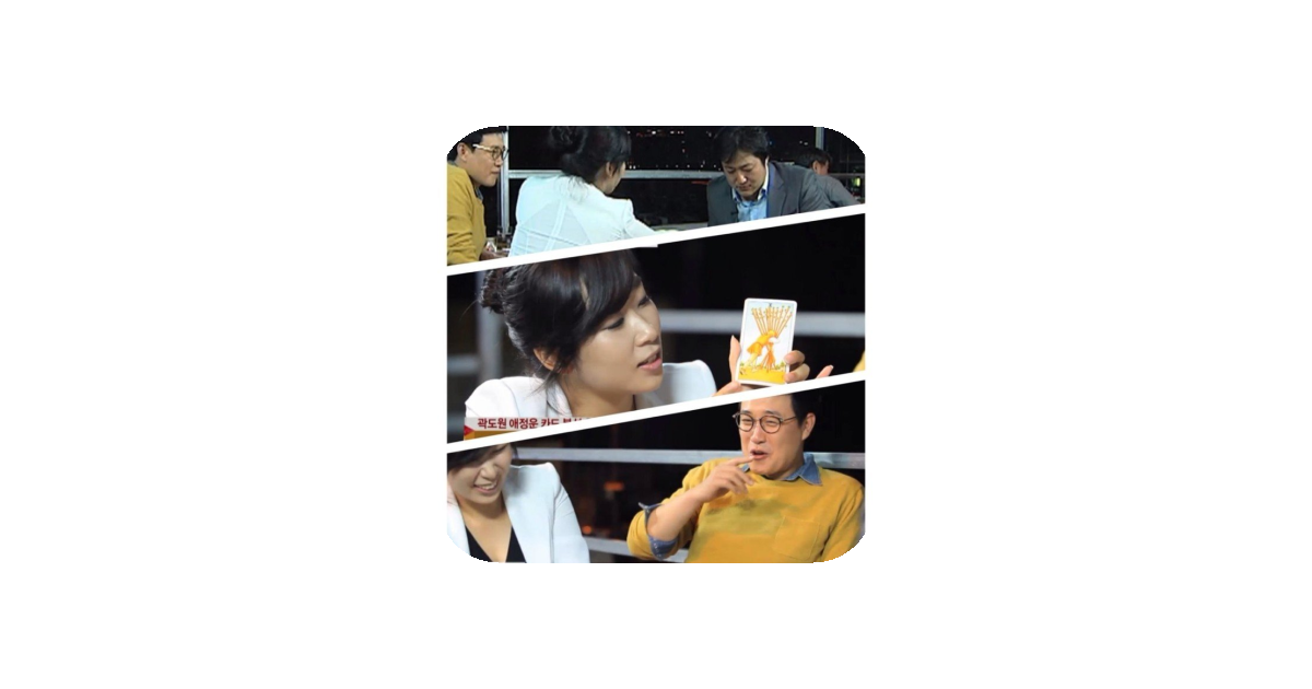 공유 카드
