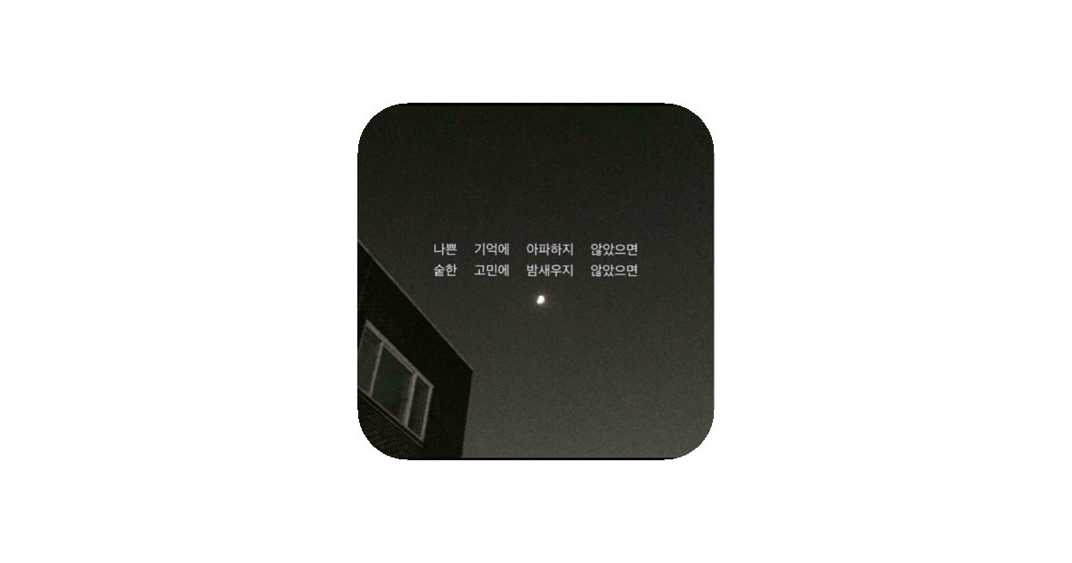공유 카드