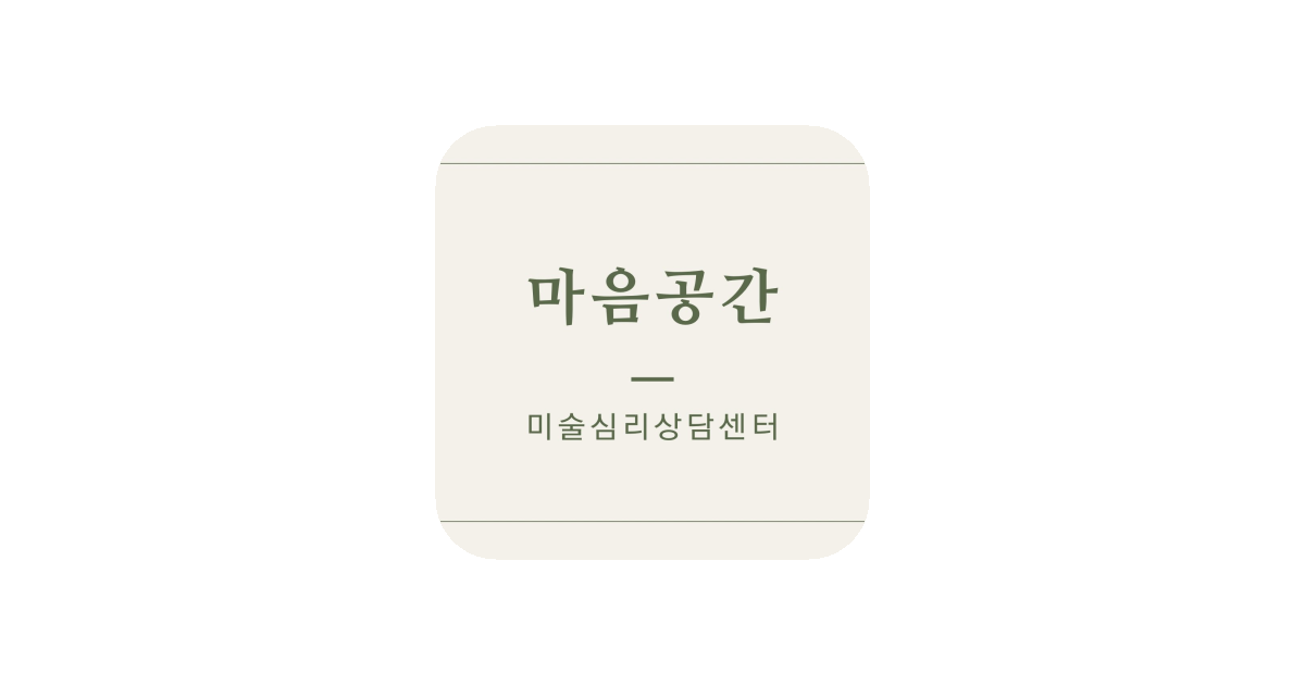 공유 카드