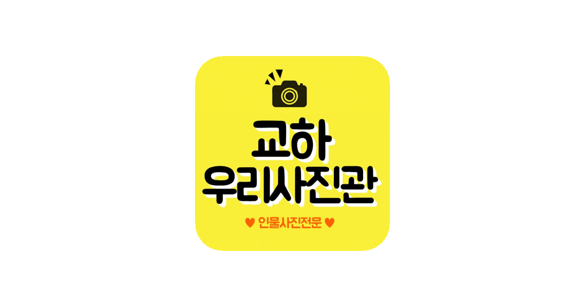 공유 카드