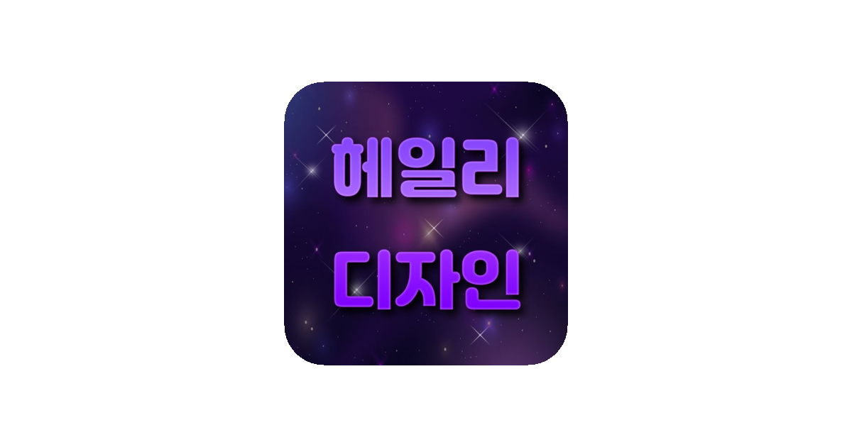 공유 카드
