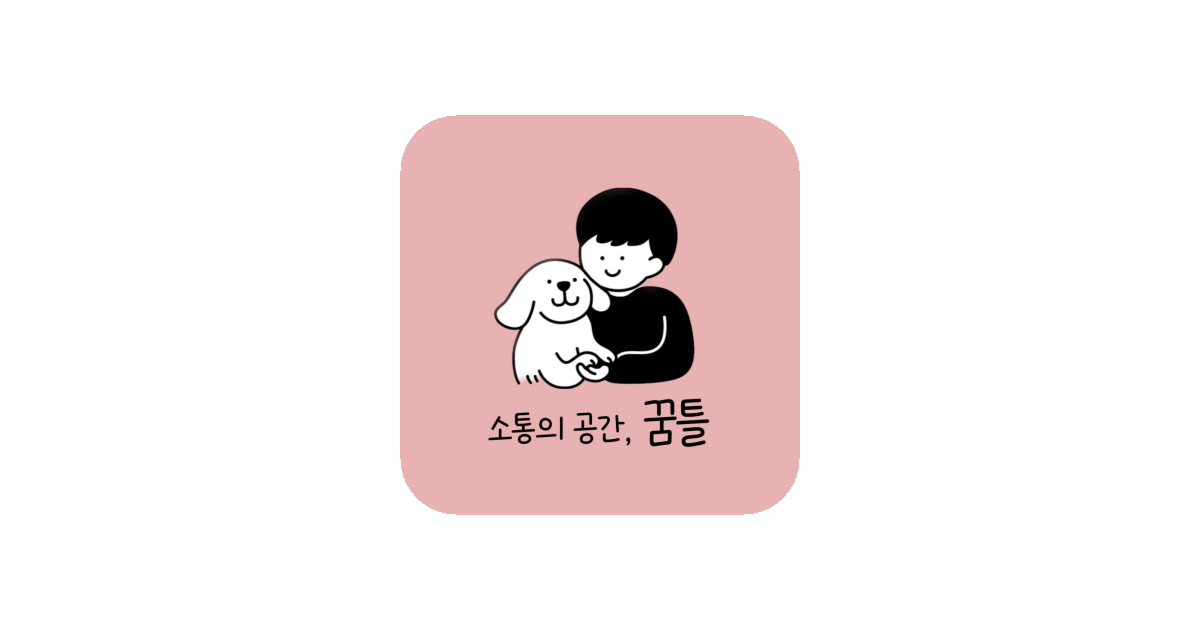 공유 카드