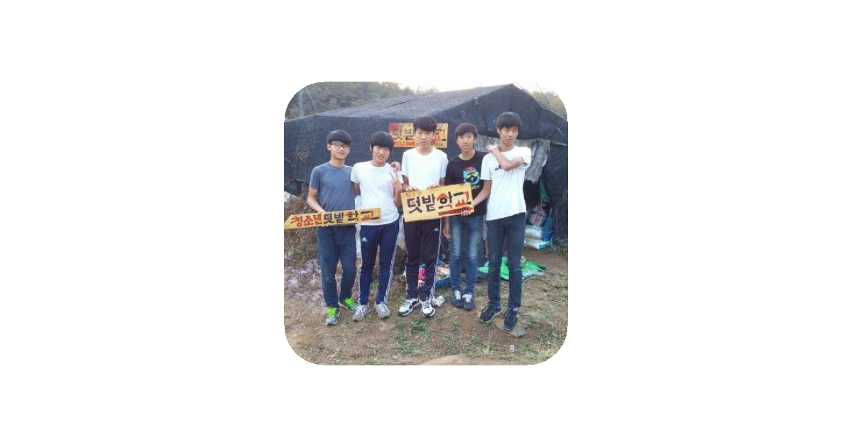 공유 카드