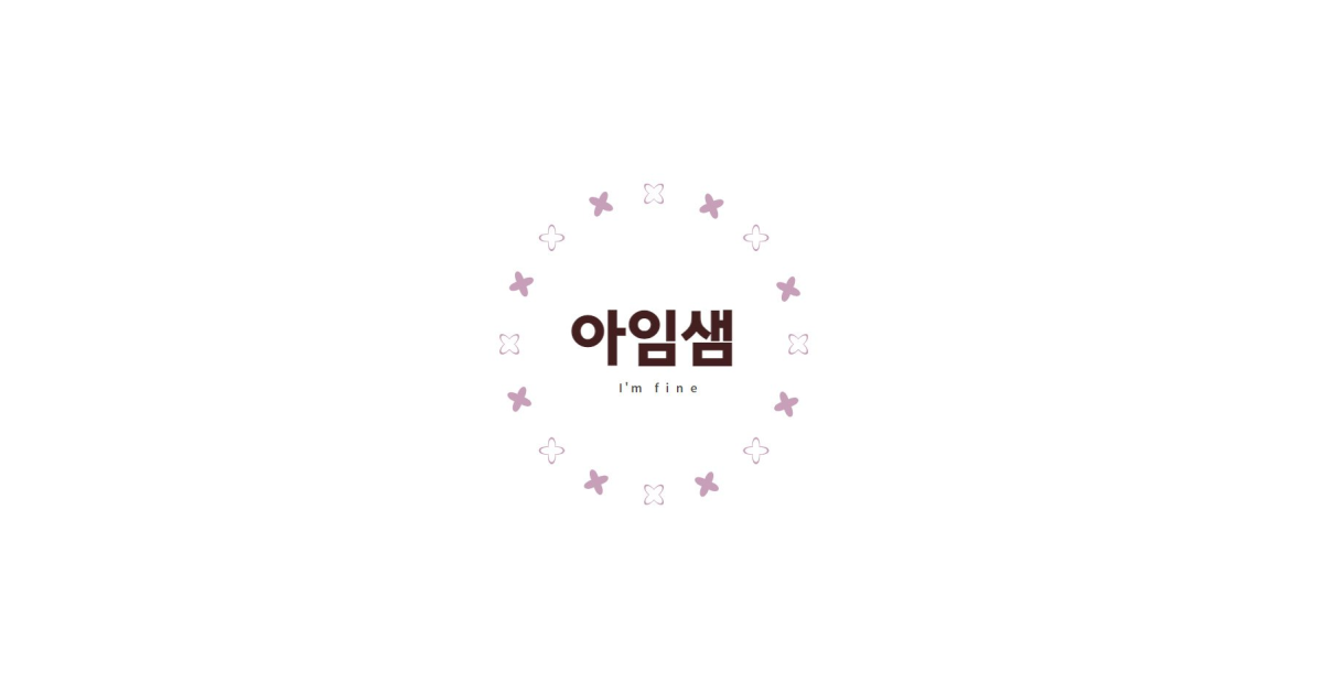 공유 카드