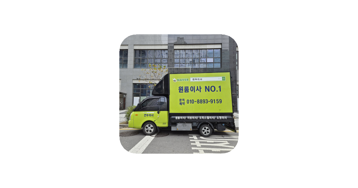 공유 카드