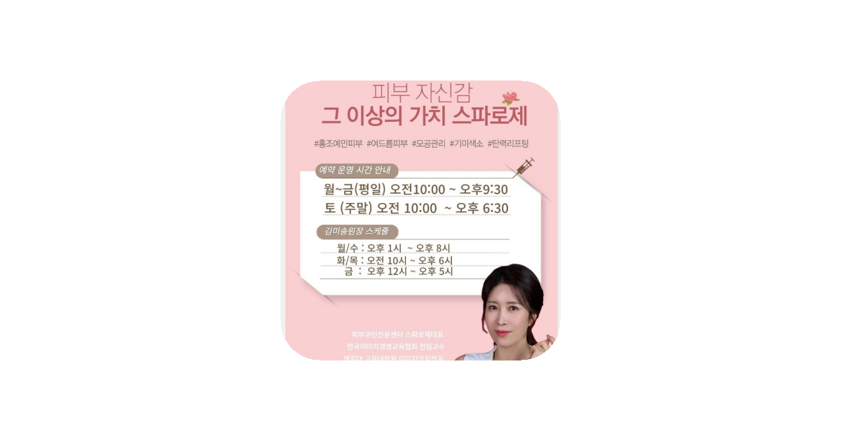 공유 카드