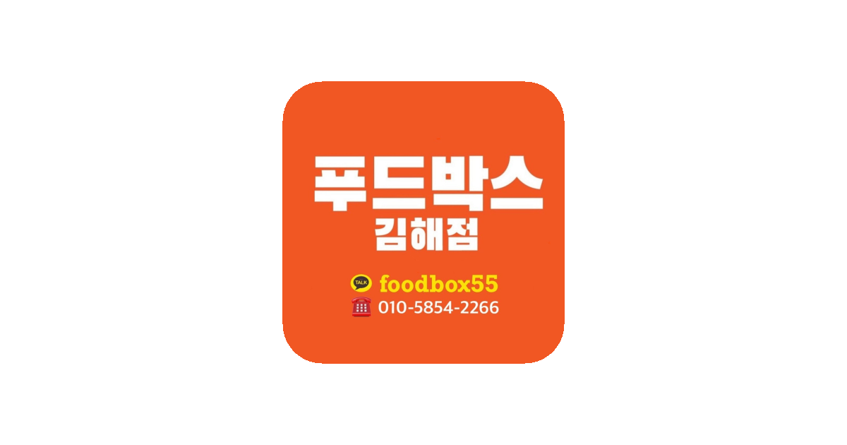 공유 카드