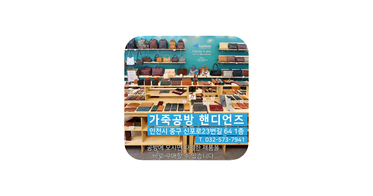 공유 카드