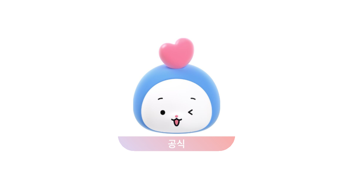 공유 카드