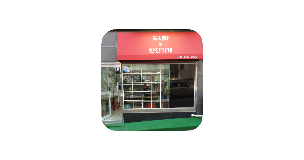 공유 카드