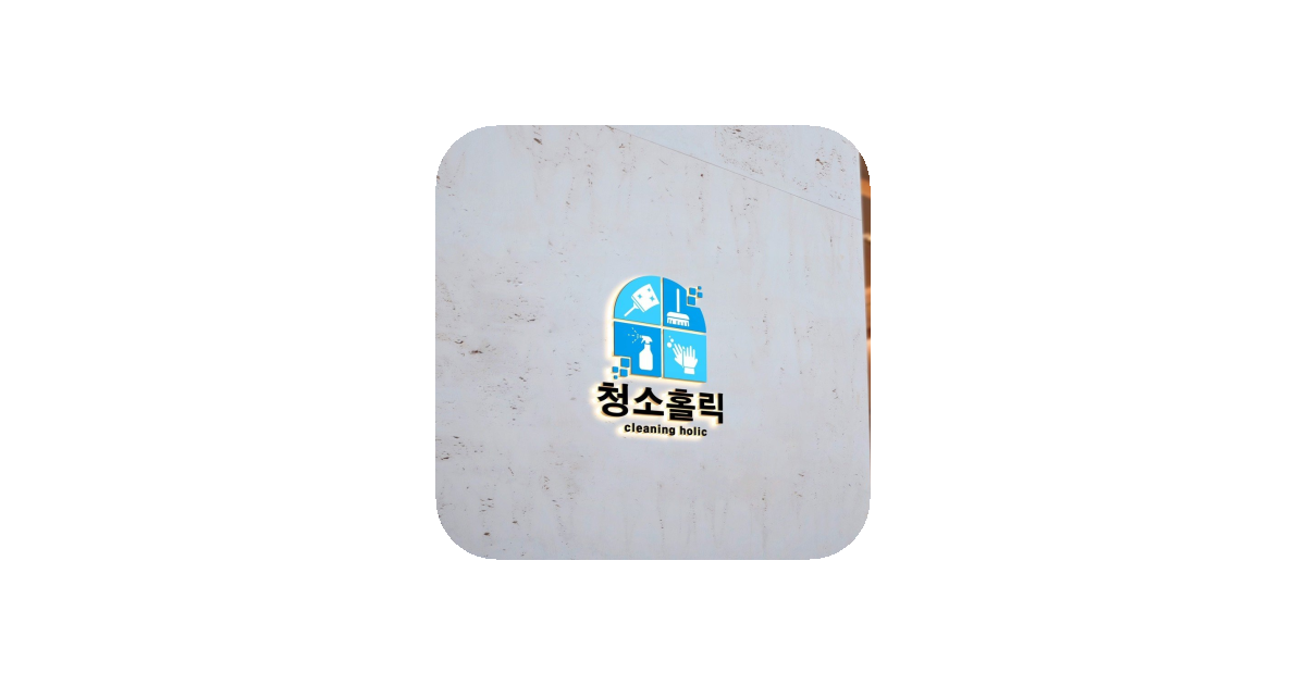 공유 카드