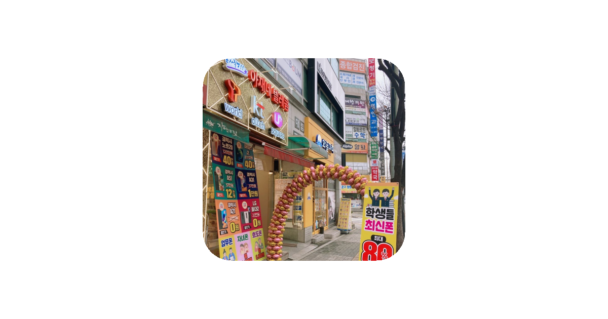 공유 카드
