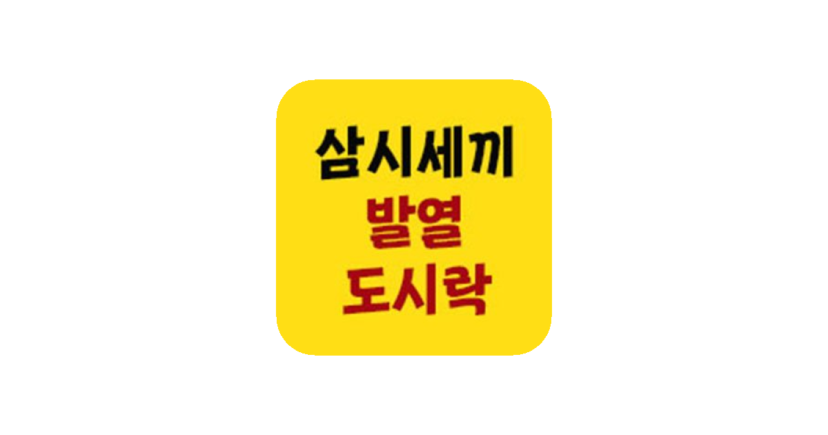 공유 카드