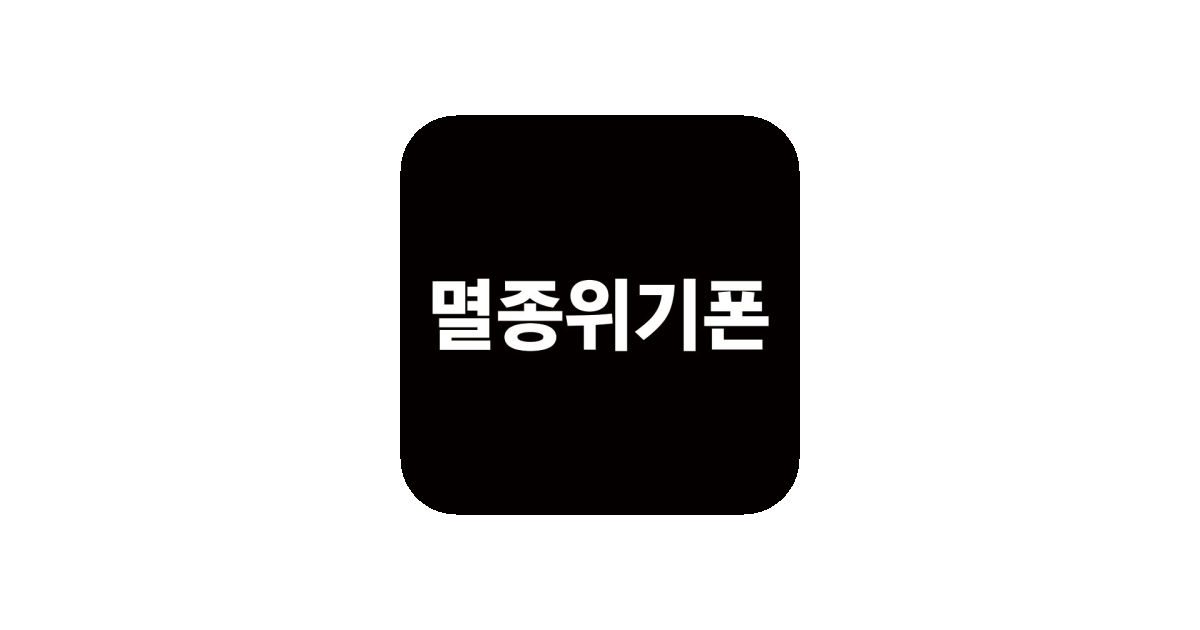 공유 카드