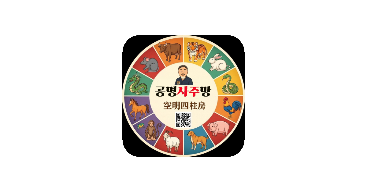 공유 카드