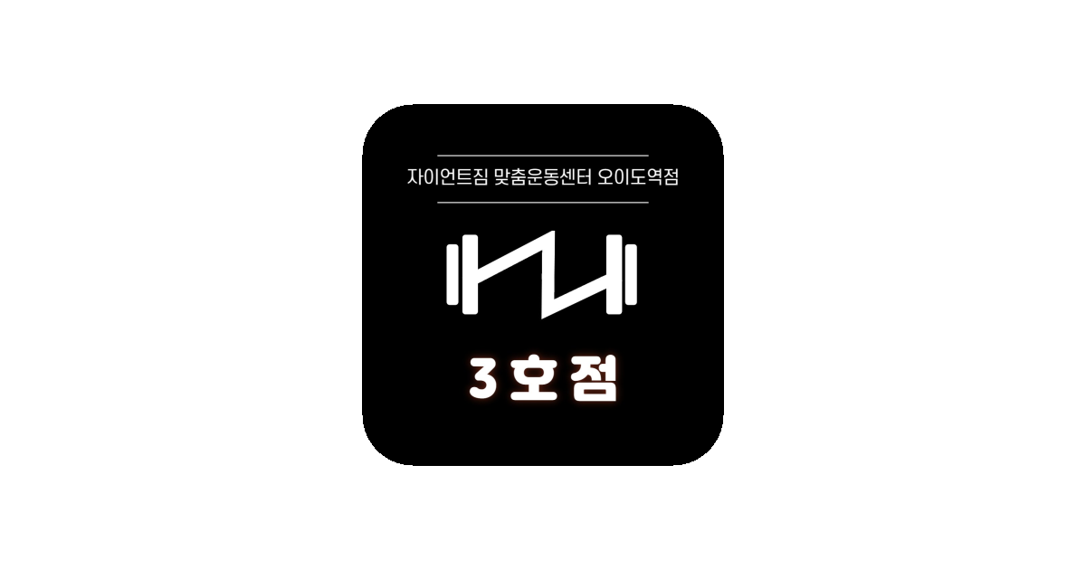 공유 카드