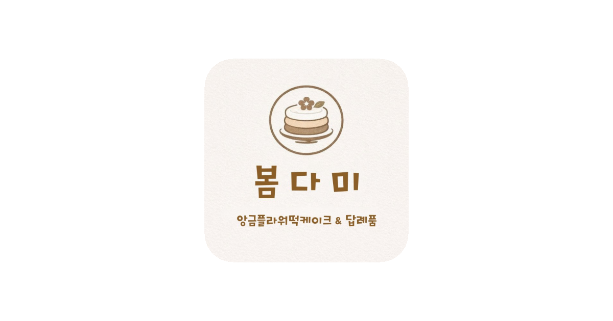 공유 카드