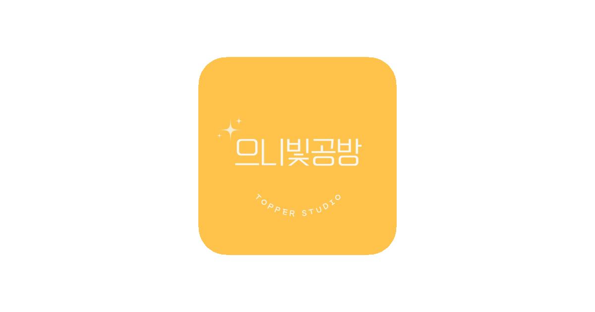 공유 카드