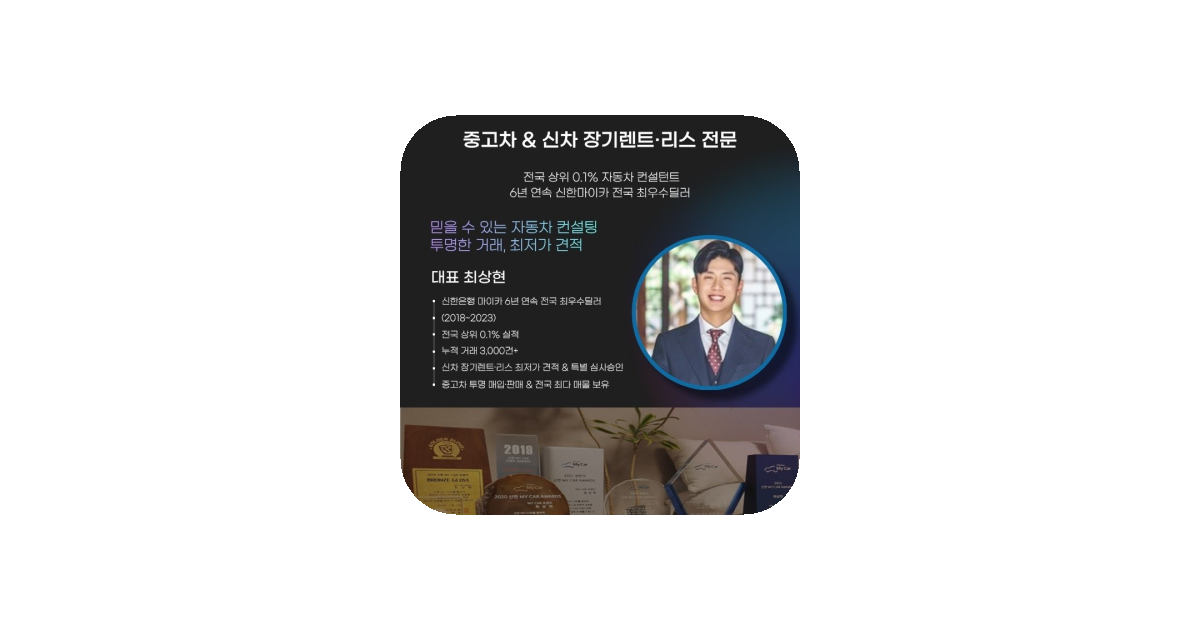 공유 카드