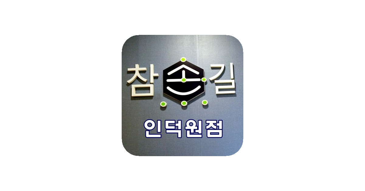 공유 카드