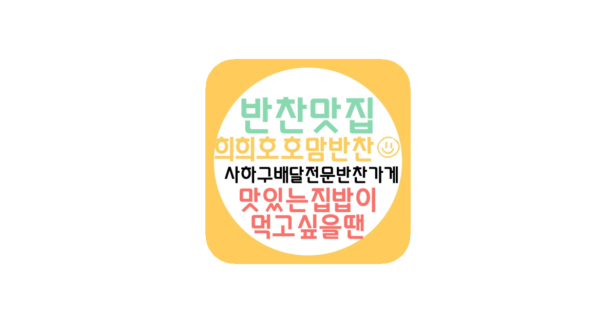 공유 카드