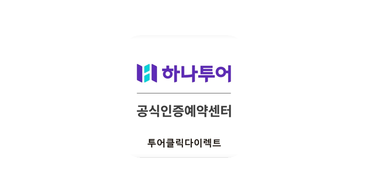 공유 카드