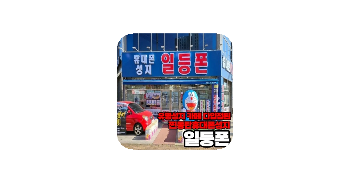 공유 카드