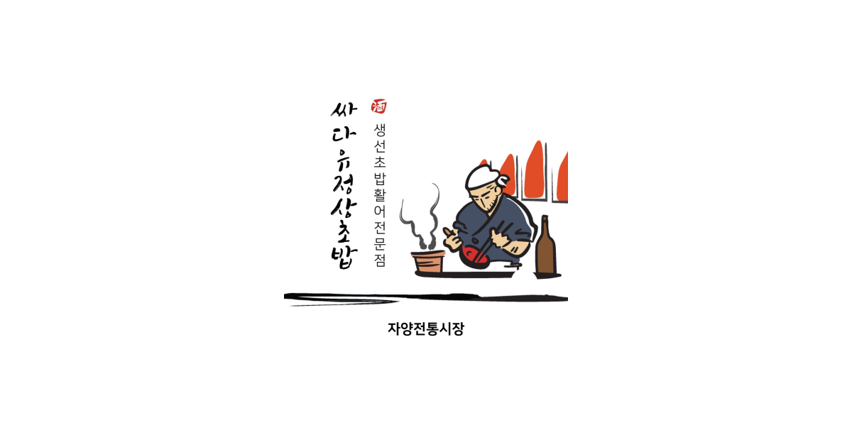 공유 카드