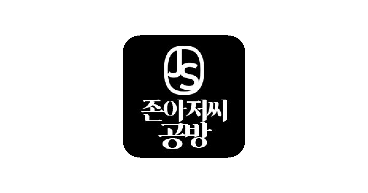공유 카드