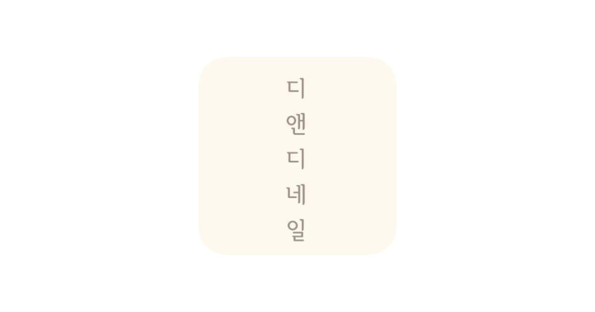 공유 카드