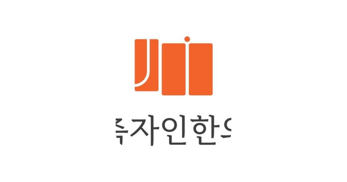 공유 카드