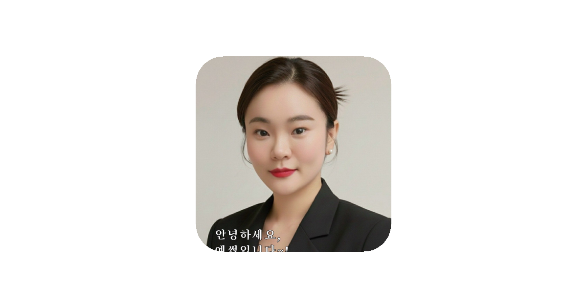 공유 카드
