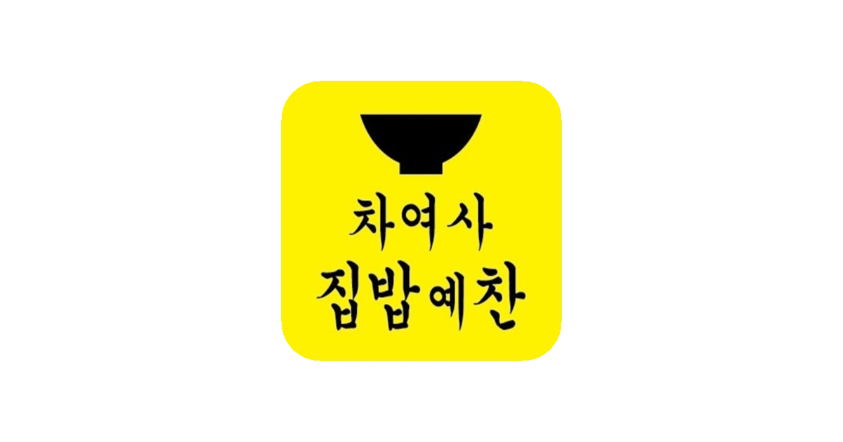 공유 카드