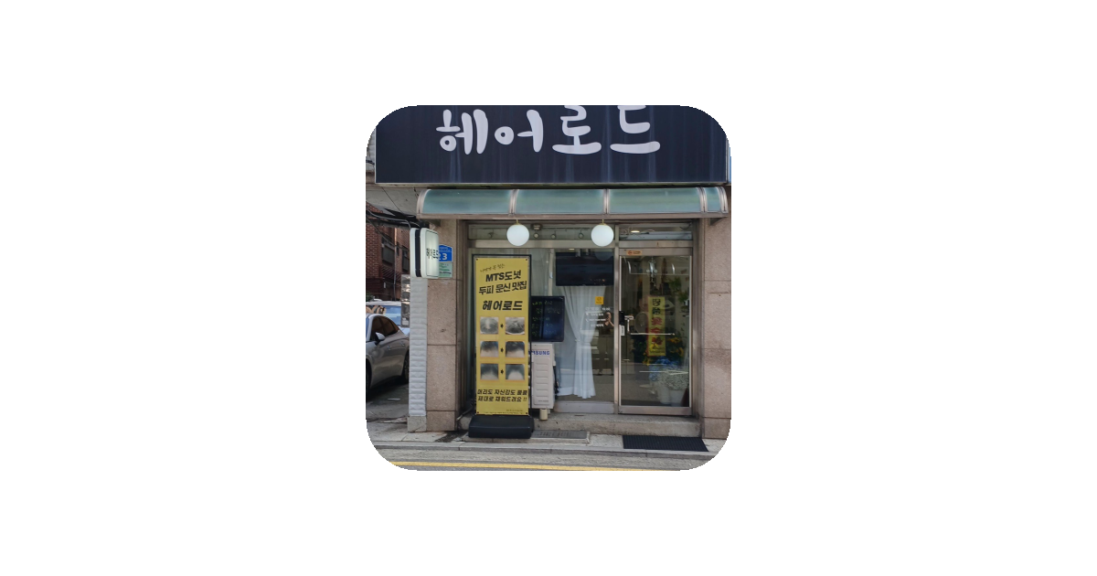 공유 카드