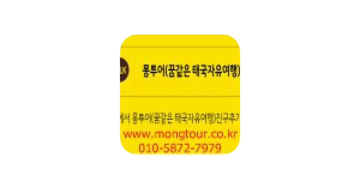 공유 카드