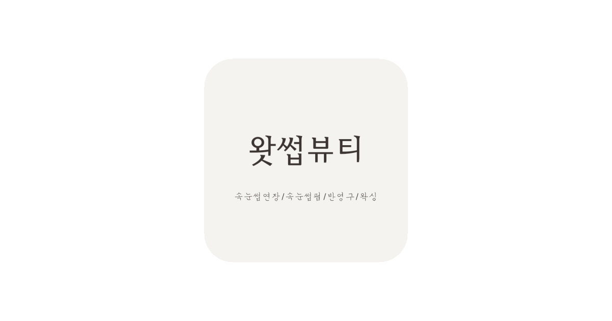 공유 카드