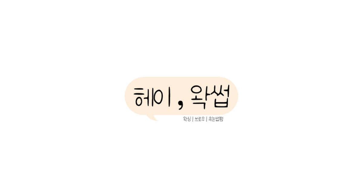 공유 카드