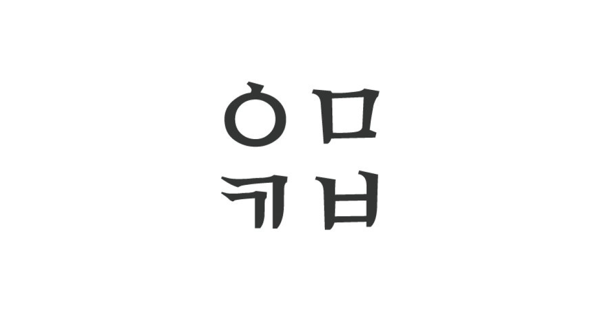 공유 카드