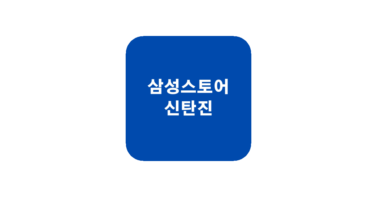 공유 카드