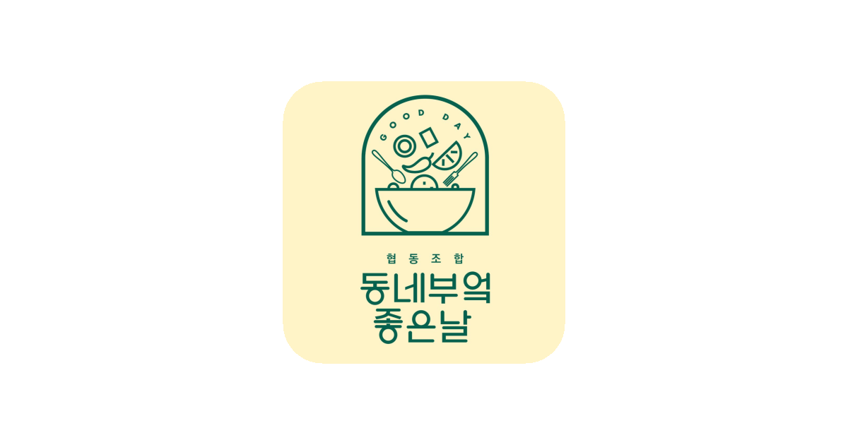 공유 카드