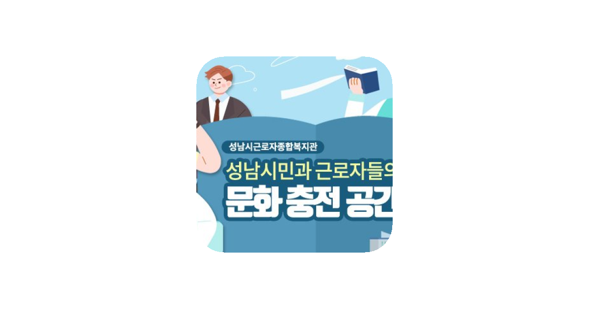 공유 카드