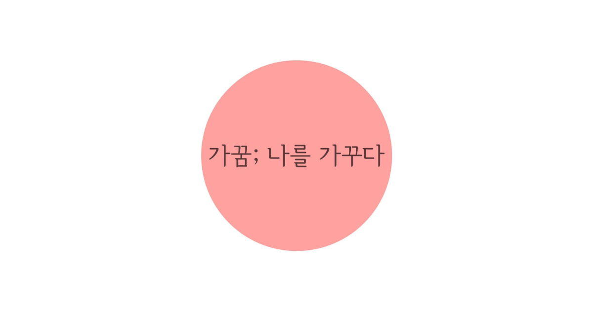 공유 카드
