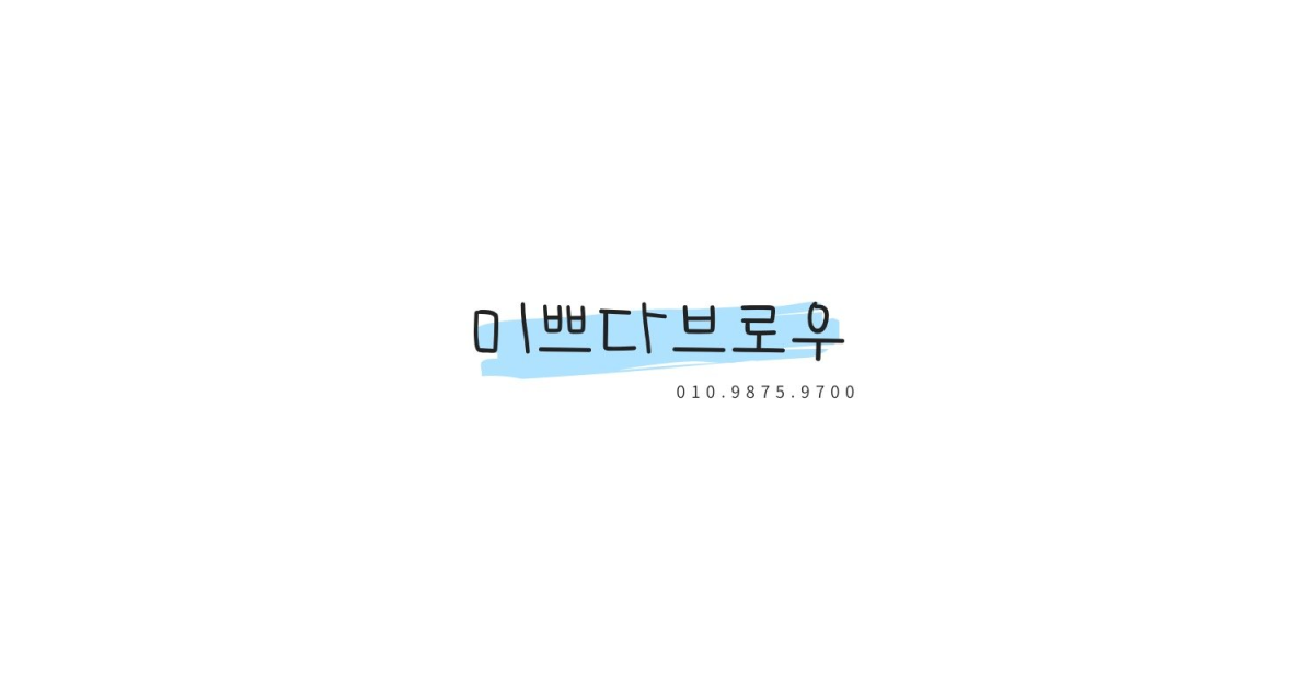 공유 카드