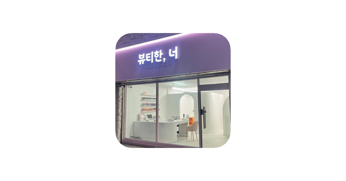 공유 카드