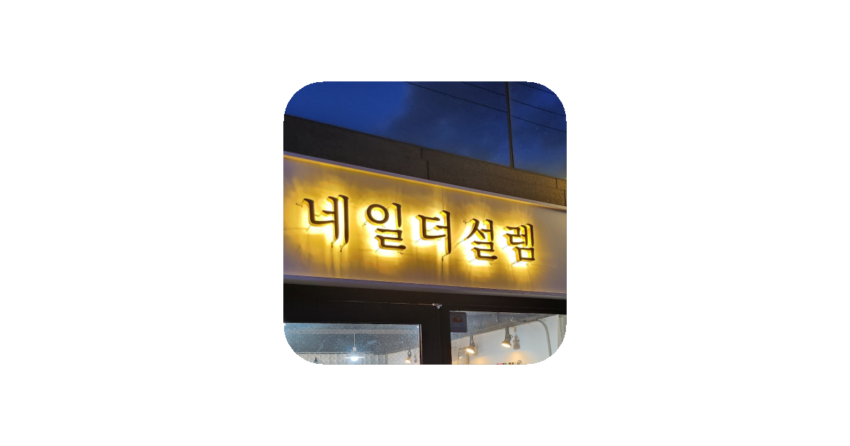 공유 카드