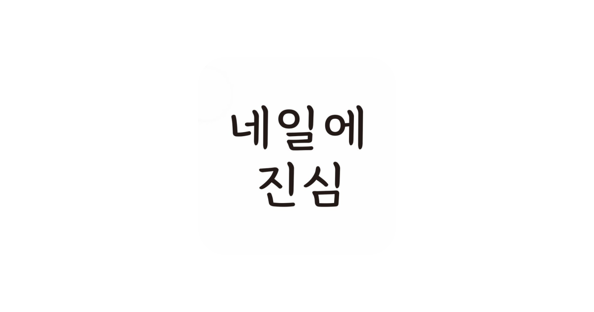 공유 카드
