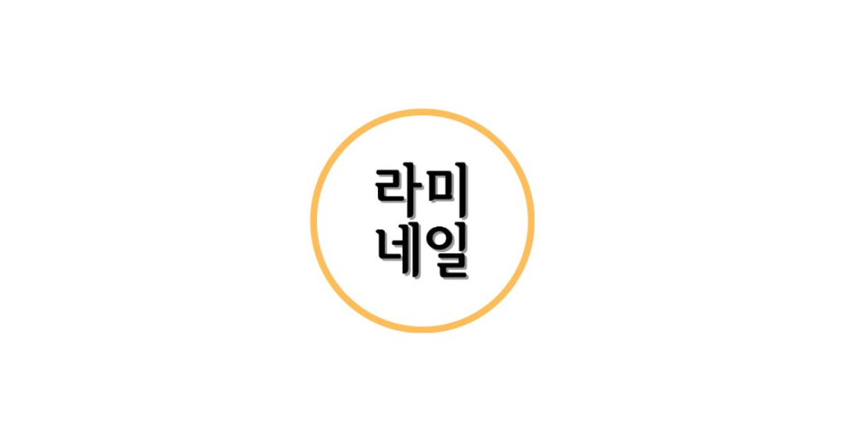 공유 카드