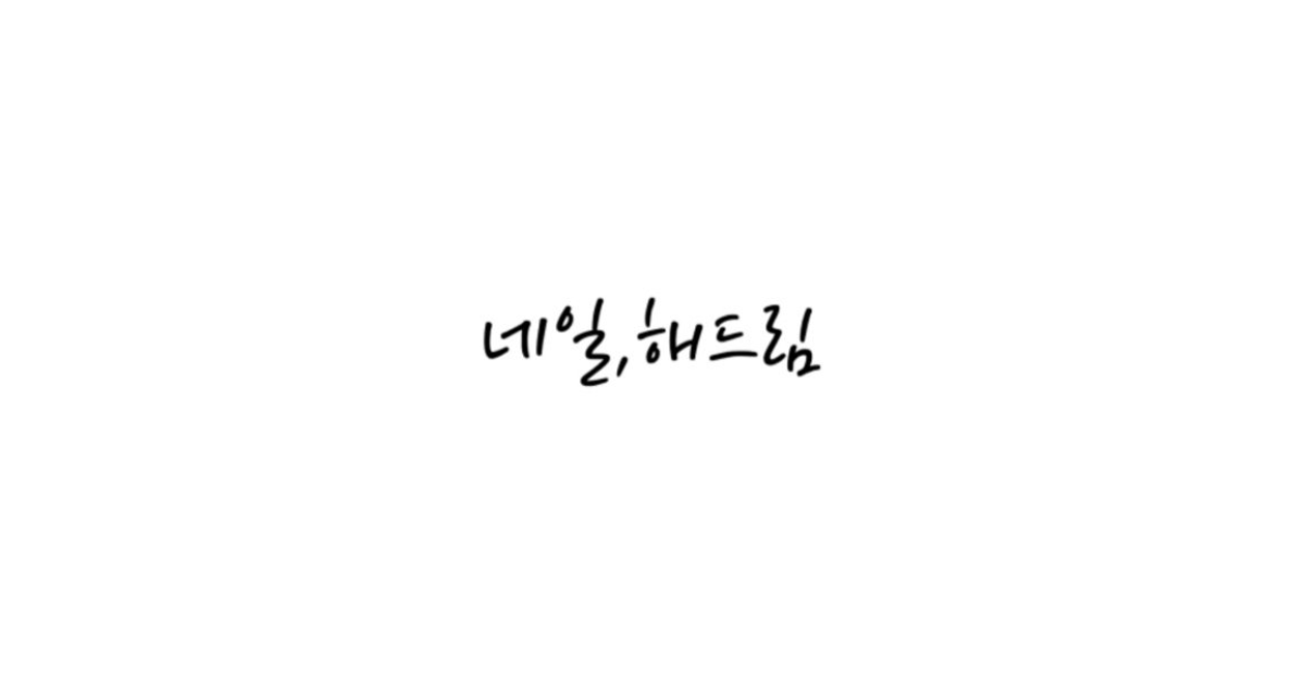 공유 카드