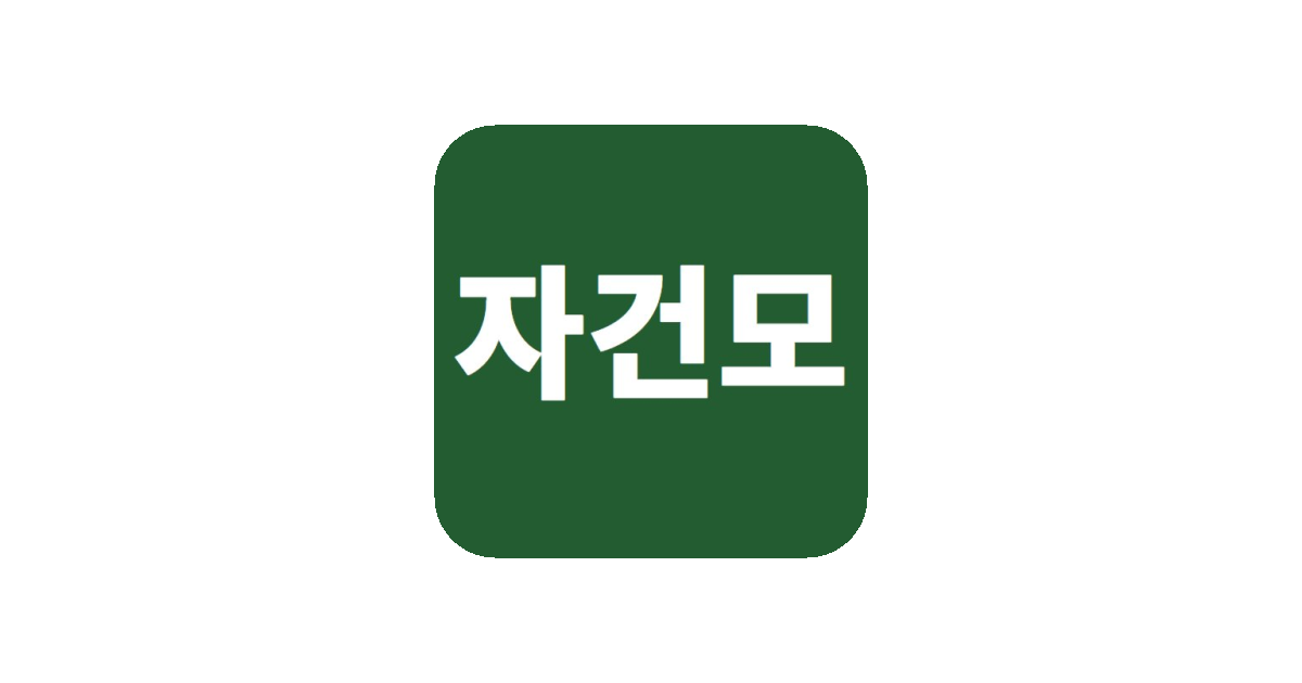 공유 카드